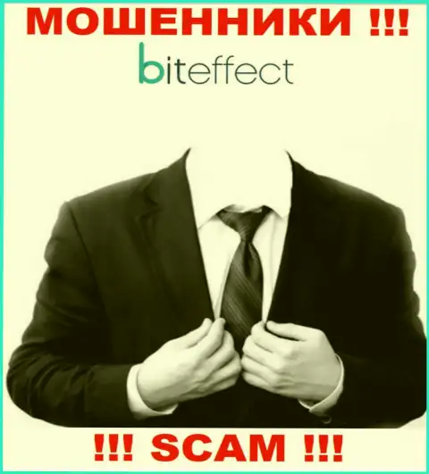 Разводилы BitEffect Net не представляют инфы о их непосредственных руководителях, будьте очень внимательны !!!