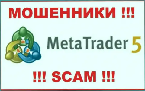 Meta Trader 5 - это АФЕРИСТЫ !!! Денежные средства не выводят !!!