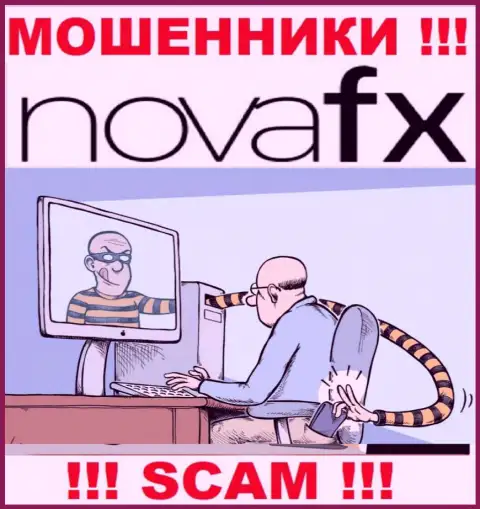 Не стоит вестись уговоры NovaFX Net, не рискуйте собственными финансовыми средствами