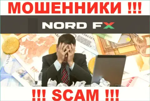 Связавшись с дилером NordFX Com потеряли финансовые средства ? Не надо отчаиваться, шанс на возвращение имеется