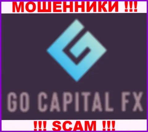 Го Капитал ФХ это ЖУЛИКИ !!! SCAM !!!