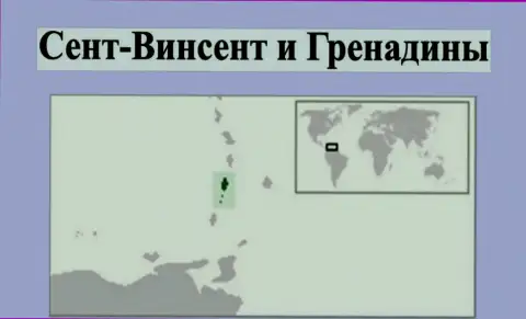 Разводняк UTradex имеет регистрацию на территории - Сент-Винсент и Гренадины