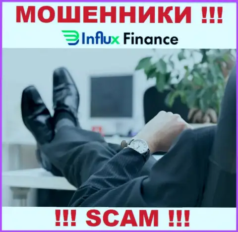 На сервисе InFlux Finance не указаны их руководители - мошенники без последствий прикарманивают вложения