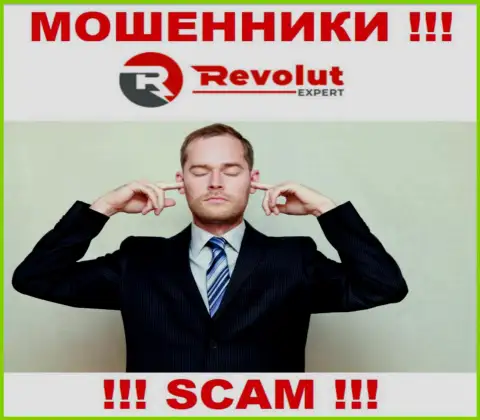 У Revolut Expert нет регулятора, а значит они циничные мошенники !!! Будьте бдительны !!!