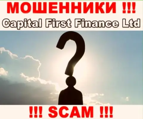 Организация CFFLtd Com прячет своих руководителей - ШУЛЕРА !!!