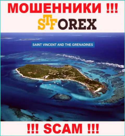 ST Forex - internet-мошенники, имеют офшорную регистрацию на территории St. Vincent and the Grenadines