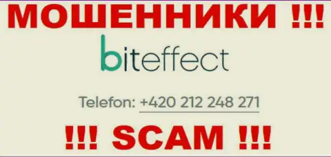 Будьте крайне бдительны, не надо отвечать на звонки internet-мошенников Bit Effect, которые названивают с разных номеров телефона