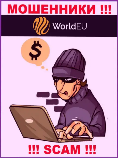 Мошенники WorldEU делают все что угодно, чтобы забрать денежные вложения валютных игроков