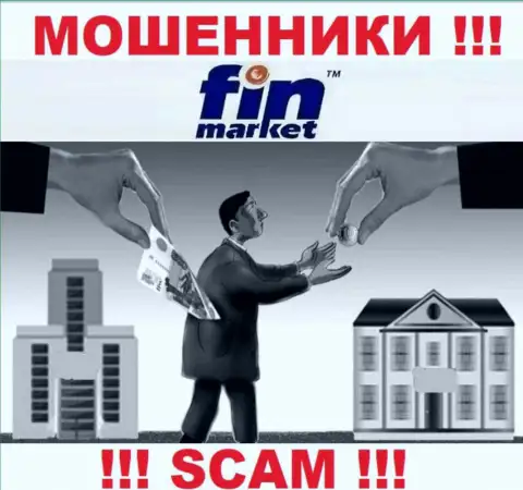 FinMarket Com Ua верить довольно рискованно, обманом разводят на дополнительные вклады
