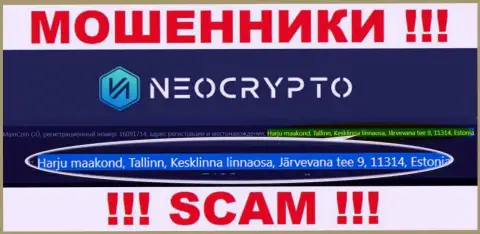 Адрес регистрации, по которому, будто бы зарегистрированы NeoCrypto Net - это липа !!! Связываться крайне опасно