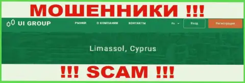 Адрес регистрации U-I-Group на территории - Cyprus