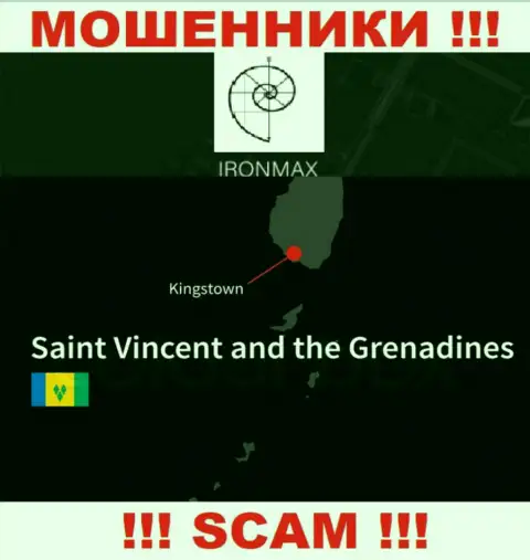 Пустив корни в оффшоре, на территории Kingstown, St. Vincent and the Grenadines, IronMaxGroup Com свободно лишают денег лохов